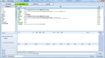 天猫店通用商品规则采集与数据分析支持