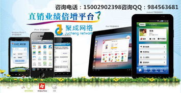 关于陕西地区软件服务选择的审慎提醒