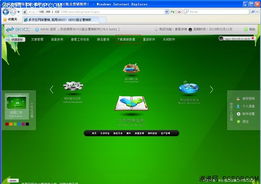 体验组合营销软件SkyCC 升级更新简单，助力软件销售高效增长