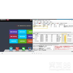 大数据智能营销软件 你真的了解它吗？